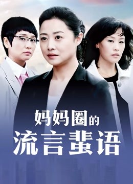 奶萝喵四-合集整理[297p 81v/1.8G]